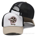 Custom Embroidered Mesh Foam Trucker Hat